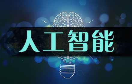 6G網(wǎng)絡到底有多快？1秒就能傳輸人腦容量的數(shù)據(jù)
