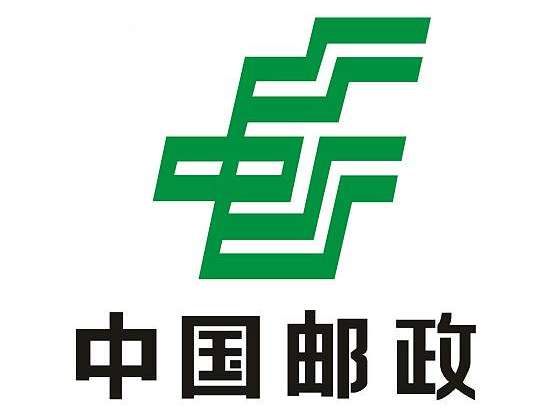 河北石家莊郵政速遞選擇iData實現(xiàn)收派件的快速、準確