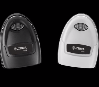 Zebra DS2208掃描器: 簡(jiǎn)約如TA，性能卻毫不遜色!