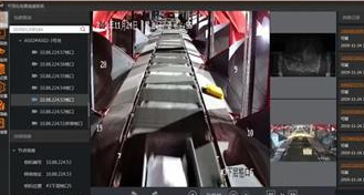 ?？倒I(yè)相機(jī)助力物流企業(yè)實(shí)現(xiàn)全流程可視化管理
