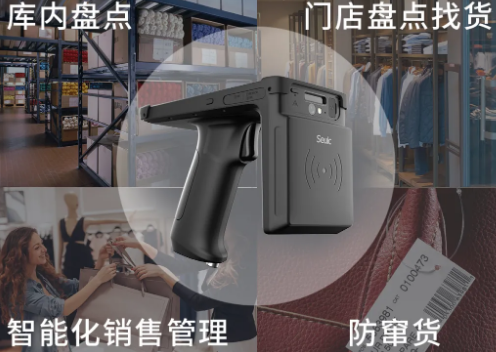 快者為王，東大集成UTouch成服裝企業(yè)數(shù)字化“金牌助推器”！