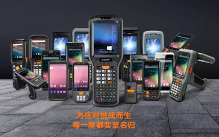 銷邦智能制造，以前沿科技驅(qū)動企業(yè)數(shù)字化轉(zhuǎn)型！