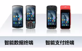 2022春運將至，優(yōu)博訊助力鐵路出行更高效！