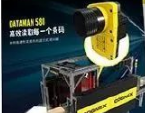 cognex康耐視DataMan 580｜高效讀碼，一步到位