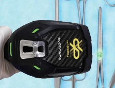 Datalogic 推出 PowerScan 9600 DPX 系列手持槍：追溯性和生產(chǎn)力的卓越解決方案！