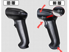 霍尼韋爾1900/1902系列掃描槍的防偽秘籍，看這篇就夠了！