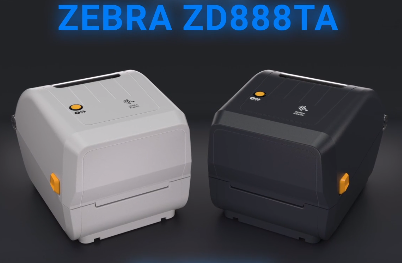 Zebra ZD888TA 桌面打印機(jī) | 物超所值，打印質(zhì)量出色，操作簡(jiǎn)便