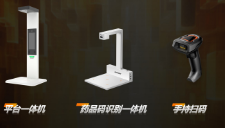 ?？禉C(jī)器人將繼續(xù)深耕醫(yī)藥行業(yè)助力更多醫(yī)藥客戶實現(xiàn)智能化轉(zhuǎn)型