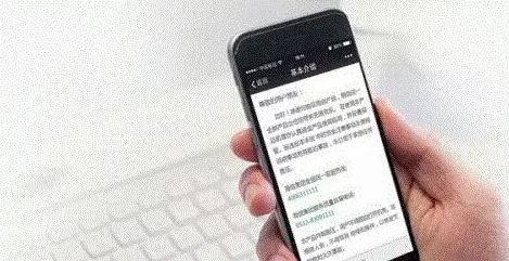 掃碼時代，二維碼能否替代紙質(zhì)說明書？