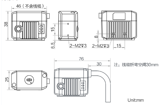 ?？低昅V-ID2004M-06S-BBN-U固定式讀碼器外形尺寸.png