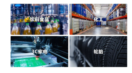 ?？禉C器人F5、F6前移/平衡重系列叉取機器人應用場景.png